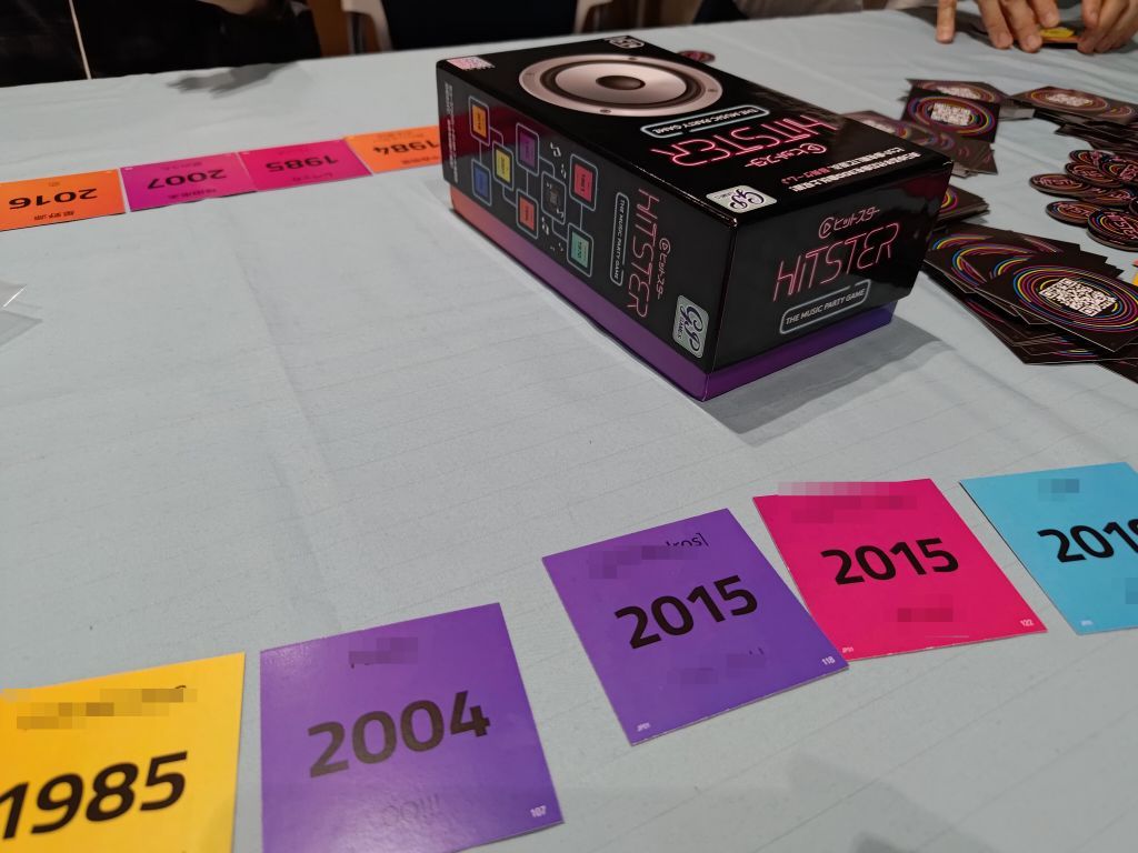 ヒットスター ヒットスター