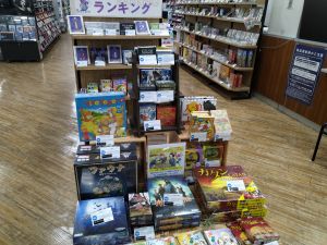 ドイツ製ゲームを購入できるところ